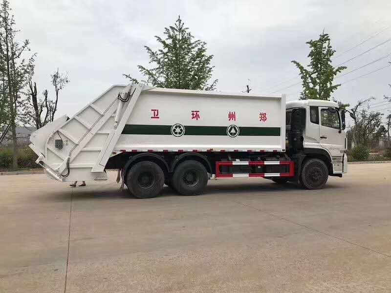 東風(fēng)天龍18方壓縮式垃圾車